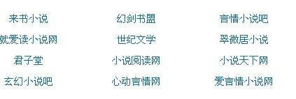 蜜芽tv2020跳转接口